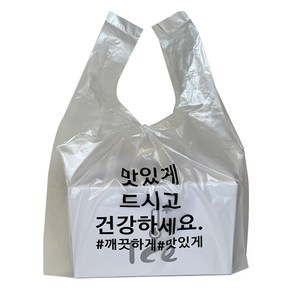 봉다리넷 배달 도시락 비닐봉투 소형, 1개입, 200개