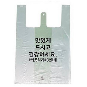 봉다리넷 배달 도시락포장 비닐봉투 대형 200p, 1개