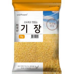 건강한밥상 고소하고 맛있는 기장, 1kg, 1개