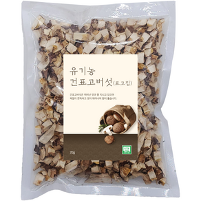 유기농 건표고버섯 표고칩, 1개, 70g