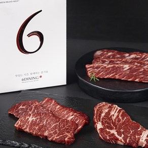 6다이닝 소고기 프라임 척아이롤 180g + 초이스 살치살 180g + 초이스 갈비살 180g 세트 구이용 (냉장)