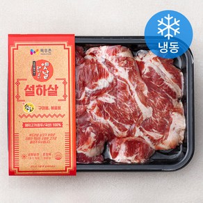 목우촌 옛날 돼지고기 뒷고기 설하살 (냉동), 300g, 1개