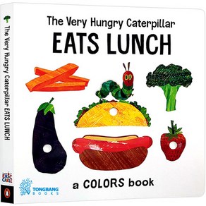 The Vey Hungy Catepilla Eats Lunch : A Colos Book, Penguin Young Reades