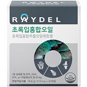 레이델 초록입홍합오일 18.6g, 60정, 1개