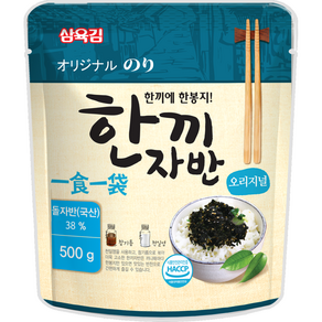 삼육김 한끼자반 김자반 대용량, 500g, 1개