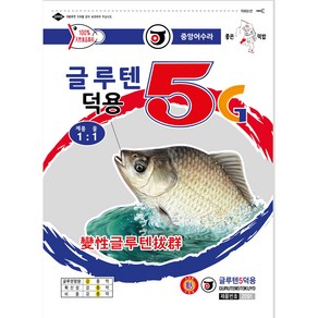 중앙어수라 글루텐 5G 덕용 떡밥, 350g, 1개