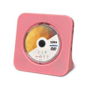 사파 무선충전식 포터블 CD/DVD 플레이어 핑크