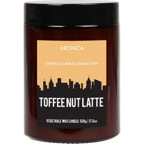 아로니카 커피캔들, 토피넛라떼, 500g, 1개