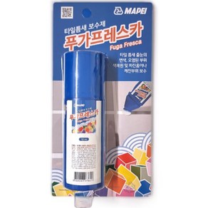 마페이 타일줄눈 틈새보수제 푸가프레스카 120ml, 1개