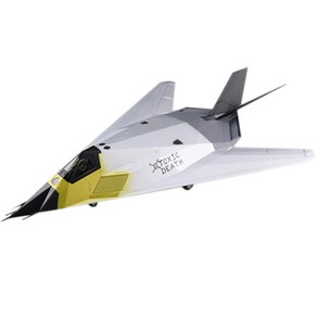 하비마스터 1 : 72 F-117A 나이트호크 전투기 1991 HM416422