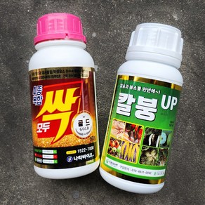 파머스케어 4종 복합 모두싹 골드 비료 500g + 칼붕업 비료 500ml 세트, 1세트