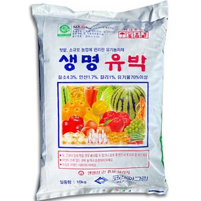 비료컴퍼니 생명유박 모든작물용 유기질 비료, 1개, 10kg