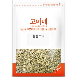 고미네 검정보리, 500g, 1개