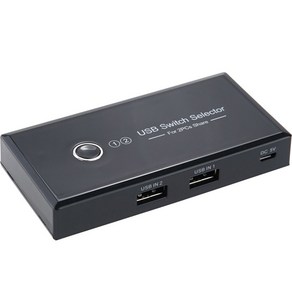 컴스 2:4 USB 2.0 선택기 수동 스위치