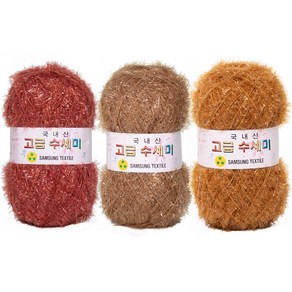 yarna 고급 수세미 뜨개실 80g x 3종 + 도안 3종 세트