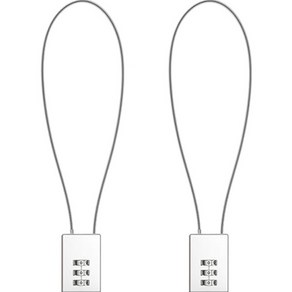 트래블큐브 스퀘어 스테인레스 코팅 롱케이블 3다이얼 자물쇠 그레이 50cm, 2개