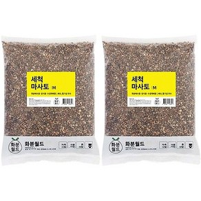 화분월드 분갈이 세척 마사토 대립, 2개, 10kg