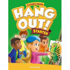 Hang Out Starter : Teacher's Guide + CD 세트