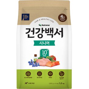 건강백서 시니어 강아지 사료, 닭, 1.2kg, 1개