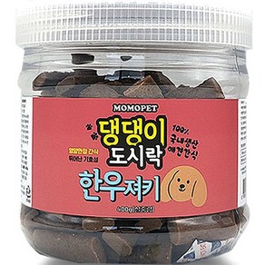 모모펫 강아지 네이처펫 댕댕이 도시락 수제간식 져키