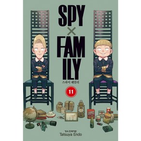 Spy Family