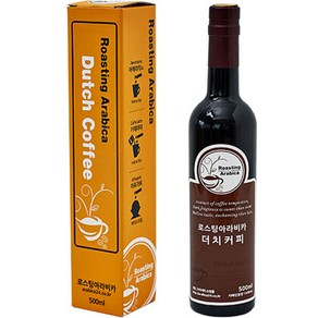 로스팅아라비카 에티오피아 아리차 에이미 G1 더치커피 답례품, 500ml, 1개입, 1개