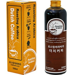 로스팅아라비카 에티오피아 아바야 게이샤 G1 더치커피 원액, 500ml, 1개입, 1개