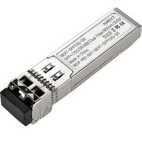 넥스트 10G SFP+ 광 모듈 멀티 모드 미니 GBIC, 1개, NEXT-SFP10G-SR