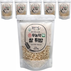 농부의딸 무농약 쌀 튀밥, 백미, 80g, 6개