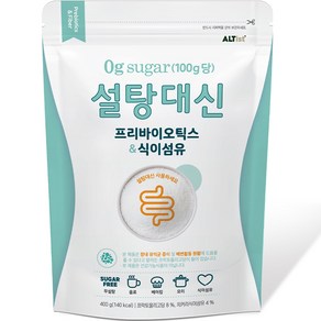 알티스트 설탕대신 프리바이오틱스 식이섬유