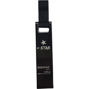 eSTARSSD 3 USB 메모리 MIRINAE