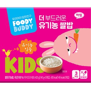 푸디버디 더 부드러운 유기농 쌀밥 3p