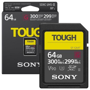 소니 SDXC TOUGH UHS-II U3 V90 터프 SD카드 SF-G64T, 64GB, 1개