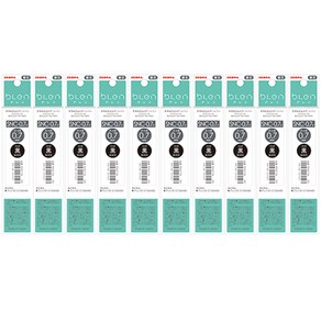제브라 블렌 3색 리필심 SNC-0.7mm, 블랙, 10개