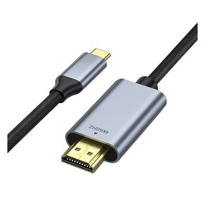 매머드 휴대폰 미러링 C Type to HDMI 케이블