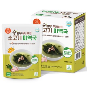 짱죽 순 한우 우리아기 소고기 미역국, 혼합맛, 200g, 4개