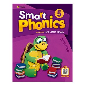 Smat Phonics 5 : Wokbook 3d Edition, 이퓨쳐