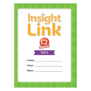 Insight Link State. 2(Tests), NE Build&Gow, 9791125328759