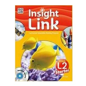 Insight Link Starter 2 : Class Pack