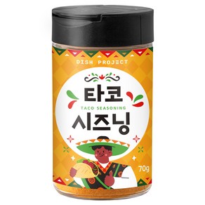 디쉬프로젝트 타코 시즈닝, 70g, 1개