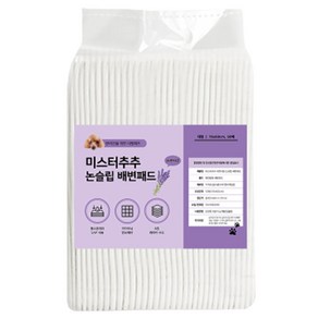 미스터추추 강아지 논슬립 배변패드 라벤더향 15g, 100개입, 1개