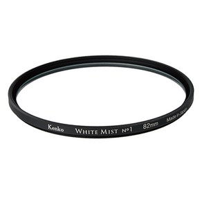 켄코 WHITE MIST NO.1 55mm 효과필터