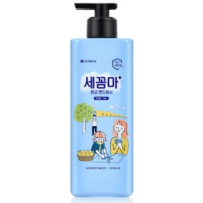 온더바디 세꼼마 항균 핸드워시 젤타입 레몬 버베나향, 480ml, 1개