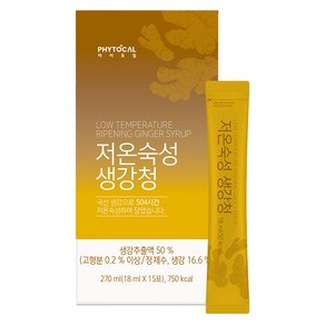 파이토컬 저온숙성 생강청 스틱, 18ml, 15개입, 1개