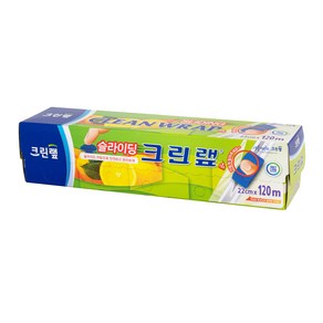 크린랲 슬라이딩 랩