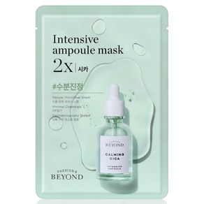 비욘드 앰플 가득한 마스크 2X 시카 25ml