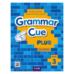 Gamma Cue Plus 2nd Edition Book3 Student Book with App + Wokbook, 에이리스트