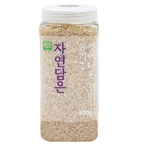 자연담은 유기농 씻어나온 밀키퀸 현미 PET, 900g, 1개