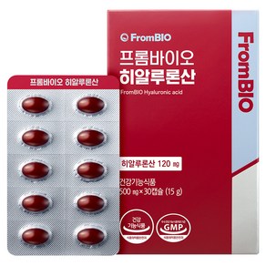 프롬바이오 히알루론산 15g, 30정, 1개