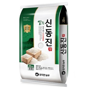 정직한농부 신동진 쌀, 20kg, 1개